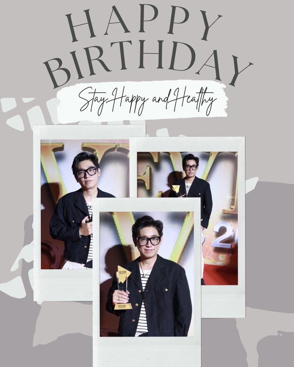 sapanphoon's tweet photo. สุขสันต์วันเกิด คุณแก้ว ผู้จัดซีรีส์สะพานปูน
เพจสะพานปูนขออวยพรให้ คุณแก้ว ไม่ว่าจะคิดสิ่งใด ขอให้สมในความปรารถนา มีแต่เรื่องดีๆเข้ามา และมีความสุขตลอดไปนะคะ 🎂 #sapanphoontheseries #สะพานปูน https://t.co/OJRScJmbQv