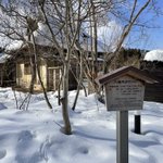 トラベル・太郎|お得旅行の専門家のツイート画像