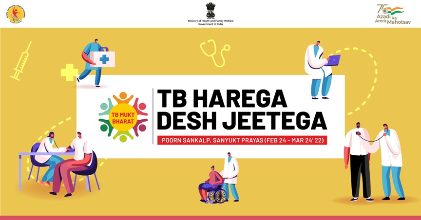 In the battle against TB, we have stood strong against many challenges. Our commitment, dedication and planning have brought us this far. We now move ahead with renewed enthusiasm and collaborative efforts for #TBMuktBharat. #PoornaSankalpSanyuktPrayaas #TBHaregaDeshJeetega