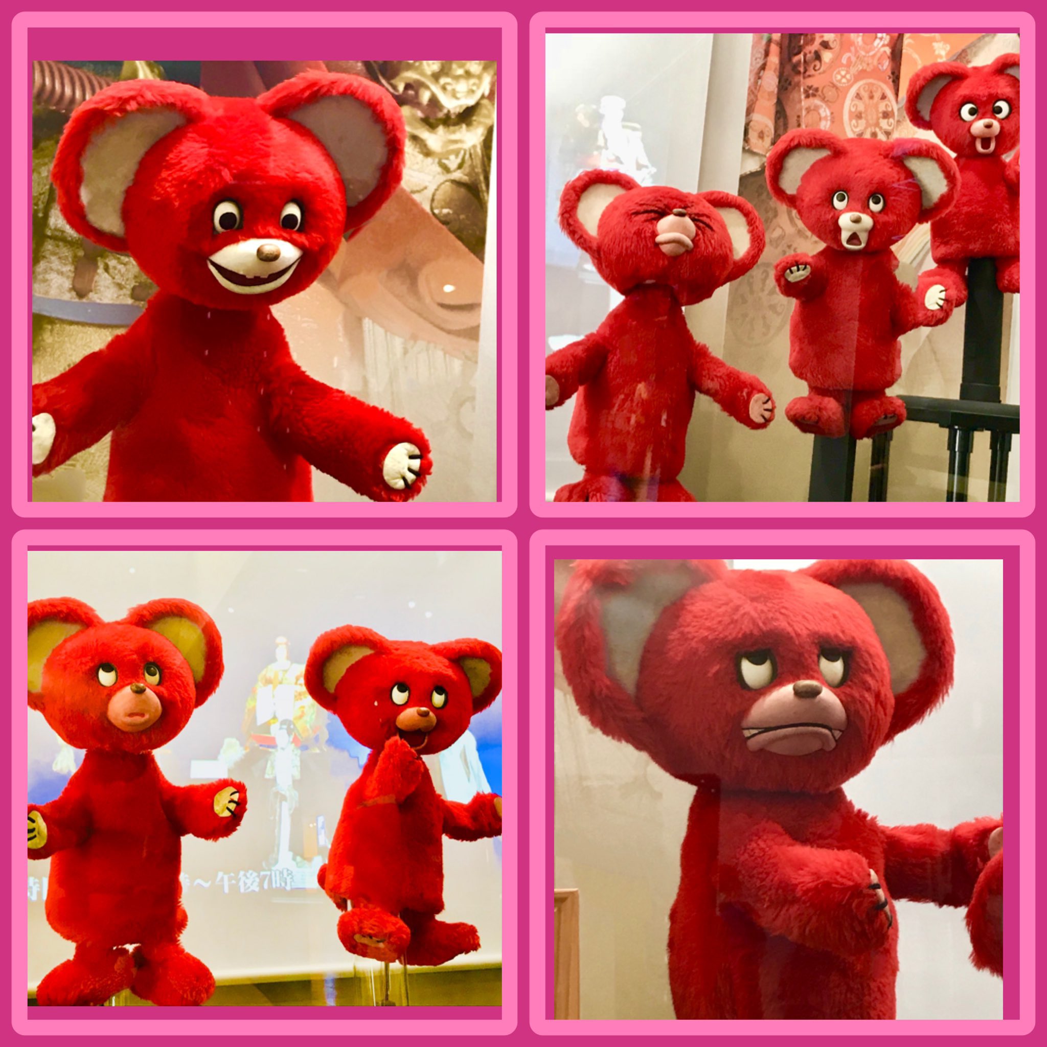 NHKキャラクターズ02 メモリアルシリーズヤンヤンムウくんぬいぐるみ