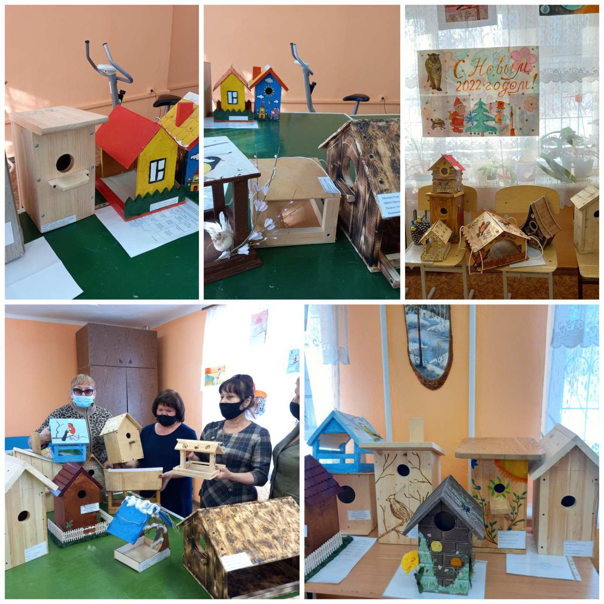 18.02.22 на базе ЦДТ "Восход" прошёл отборочный этап городского конкурса "Самарский скворечник". Лучшие работы были отправлены на городской конкурс.