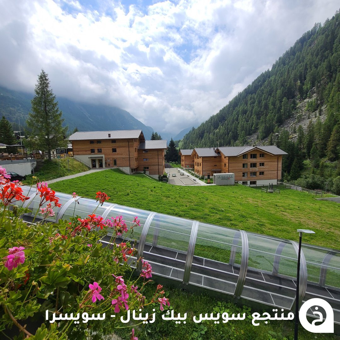 TouristMapsApp's tweet photo. "منتجع سويسبك زينال #سويسرا🇨🇭

شقق فاخره بتصميم عصري وسعر اقتصادي في "قرية زينال" وسط طبيعه محاطه بقمم ألبيه شاهقة🏔😍 ↓
📍https://t.co/TxT0lO62NK

• يبعد عن "انترلاكن" 111كم.
• الحجز لا يقل عن ليلتين.
• بوكينج https://t.co/TGKEnSobnV https://t.co/xvVbxnNug9