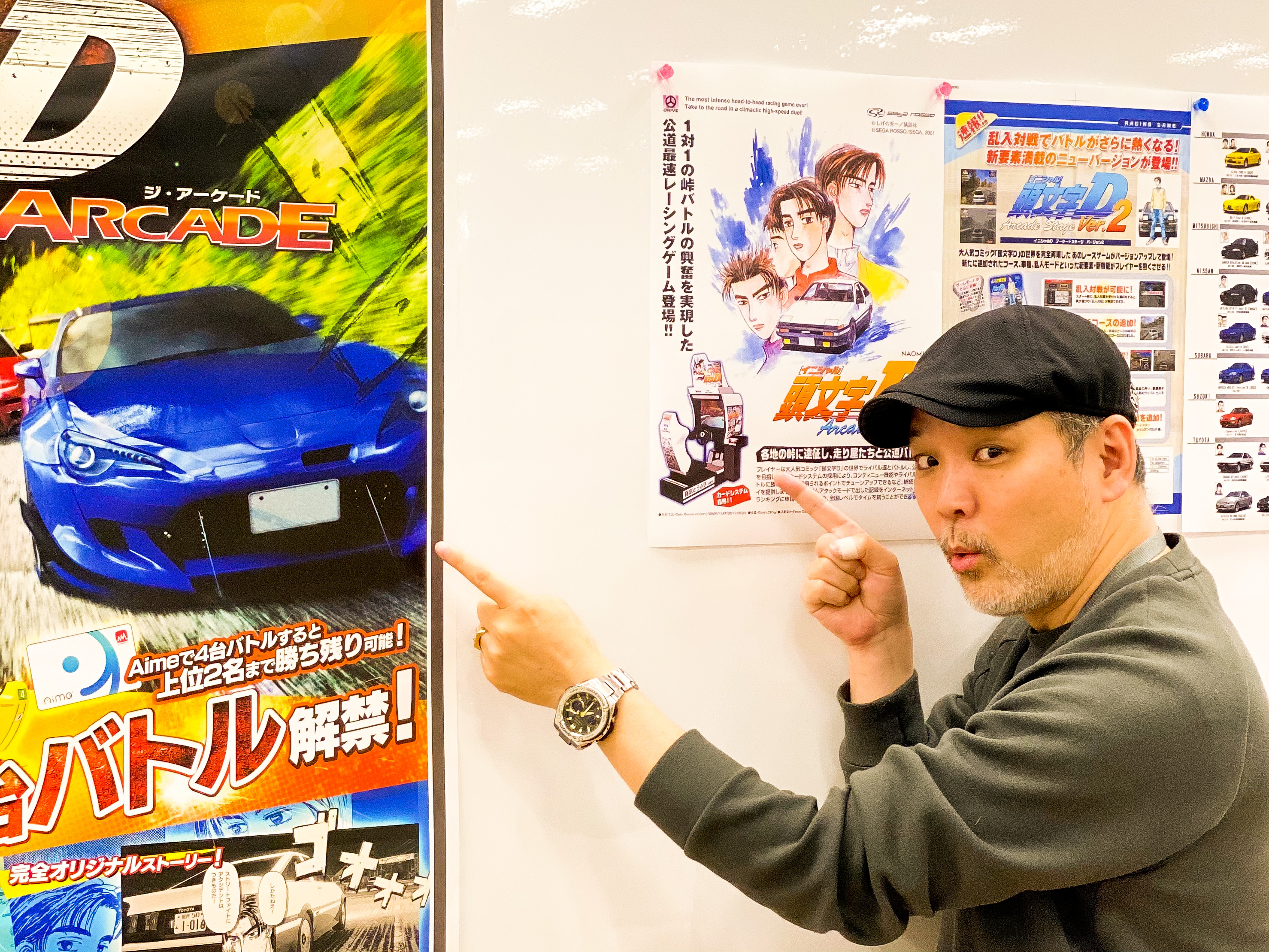 Extremebgst Extreme Bgst Twitter
