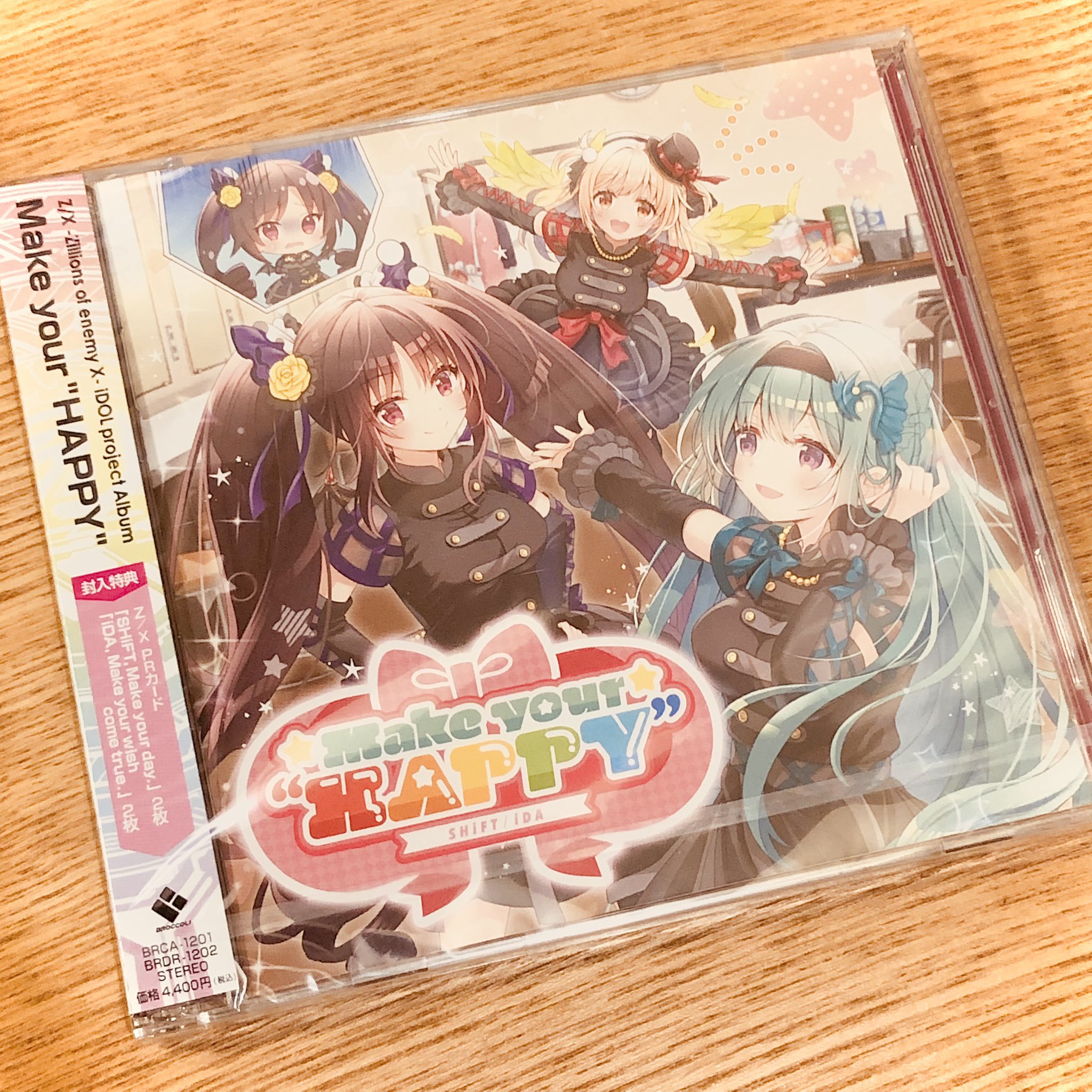 月神るな على X: 
