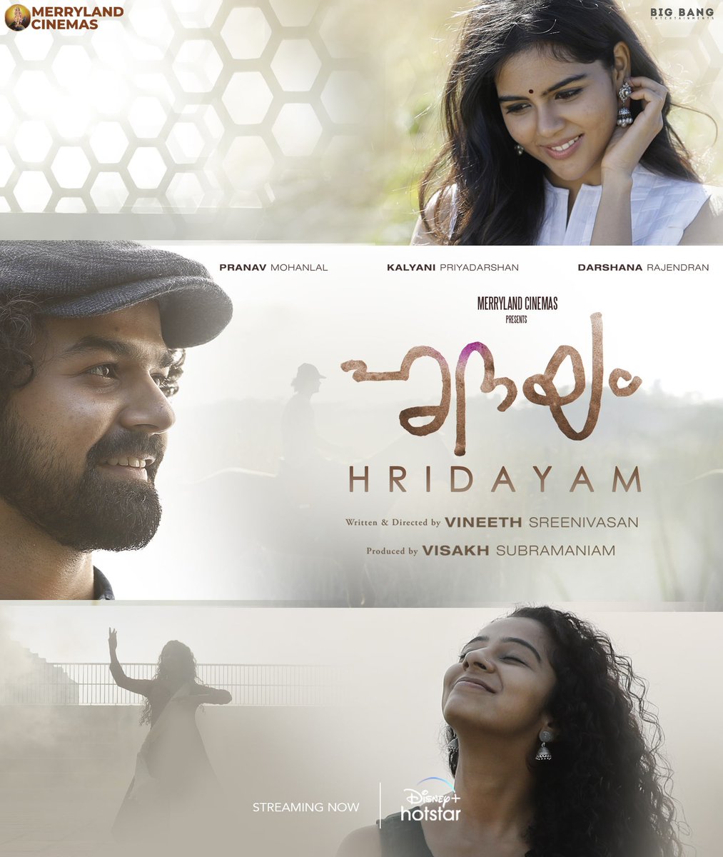 _nithiskumar_'s tweet photo. #Hridayam neat,simple,love, feels good film. Amazing screenplay 👌
Loved the characters @impranavlal, @kalyanipriyan &amp; @darshanarajend
@HeshamAWMusic’ magical music 💯😍 Thank you @Vineeth_Sree and team for the Film❤️  
@DisneyPlusHS #HridayamonHotstar https://t.co/QQUXlwWJng