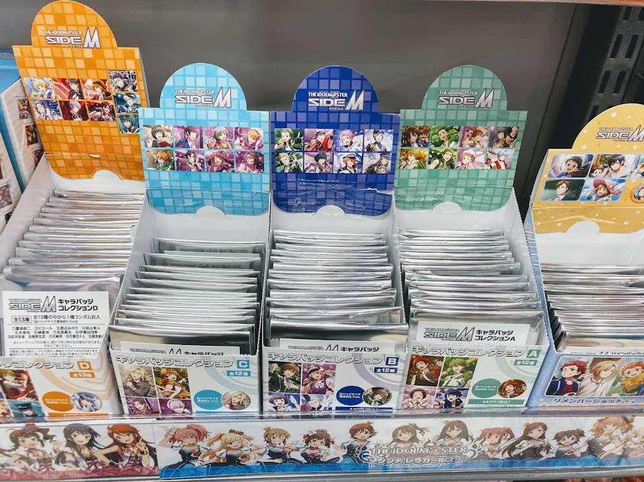 アニメイト長崎 ｱﾆﾒｲﾄｱﾌﾟﾘでお得なｸｰﾎﾟﾝ配信中 グッズ新商品入荷情報 アイドルマスターsidem 上記タイトル商品が本日入荷したポン 各コーナーにて展開中 また 本日よりフェアも開催だポン 条件を満たした方には特典をプレゼント 気になる