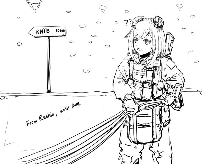 This entire day summed up in one horribly inappropriate sketch 
