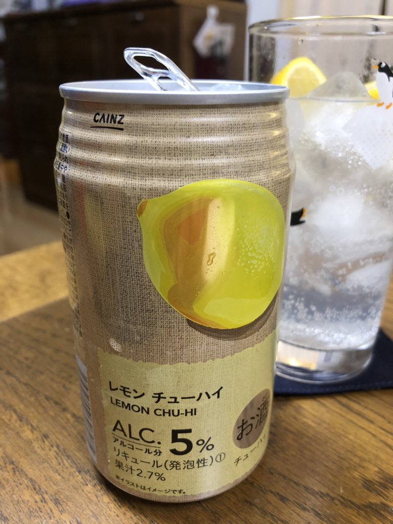 マシマシ Smmrysht Twitter マシマシ Smmrysht Twitter