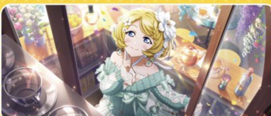 絢瀬絵里 Twitter Search Twitter