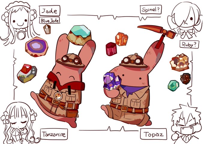 もっけ のイラスト マンガ作品 4 件 Twoucan