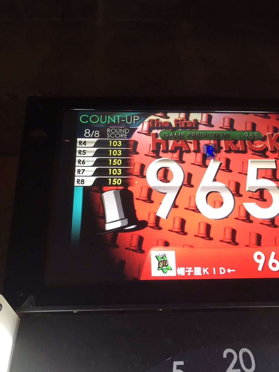 4R連続103点 笑
最終もう1本外してそれも3点🤣
下に垂らしちゃう癖があるってことですね😌精進します

はい！こんばんは！ダイキです！
AmeBar 8-OTTO-オープンです！

本日も20:00~4:00まで元気に営業致します！

#AmeBar8OTTO  #福井県 #敦賀市 #ダーツ #Darts #カラオケ #ボードゲーム #バー #BAR