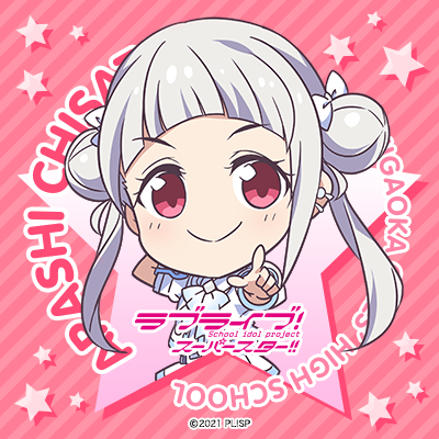 m_t0n0 #Liella! 1stアルバム「What a Wonderful Dream!!」の発売を