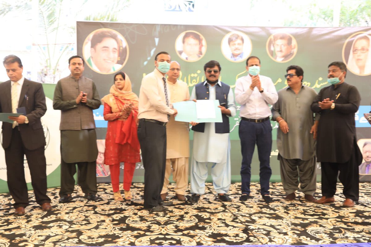 Sardar Shah tweet media