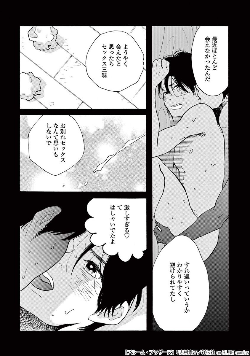 (5/8) 
