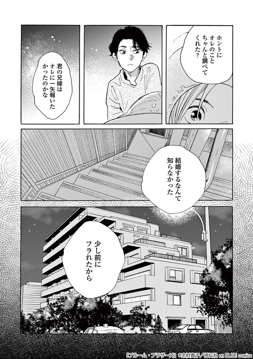 (5/8) 