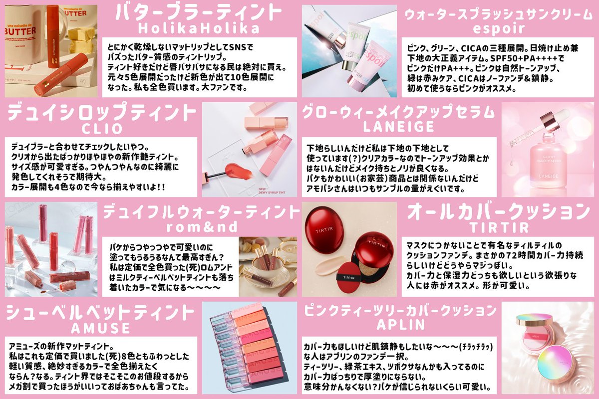 تويتر ღ𝓝𝓞𝓐ღ على تويتر Yr 35 個人的にkundalのs Tの方が翌日までしっとりが続いてると感じました Moremoのwtは今使ってるインバスケアに追加する使い方ができるのが利点で しっとりよりはさらっとの方が強い感じです もしダメージで悩んでいてどちらかだけ