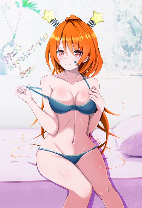 skebリクエストより、Umbraさん[@Umbradroid ]のオリキャラちゃんありがとうございました♪♪ 