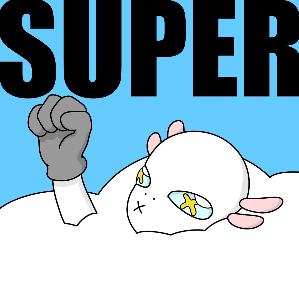 “Super”

I will be your super person.
#LGBTQ #nftart #OpenSeaNFT #cryptoart #crypto #bitcoin #eth #NFTcollectible #OneOnOne 

opensea.io/collection/gho…