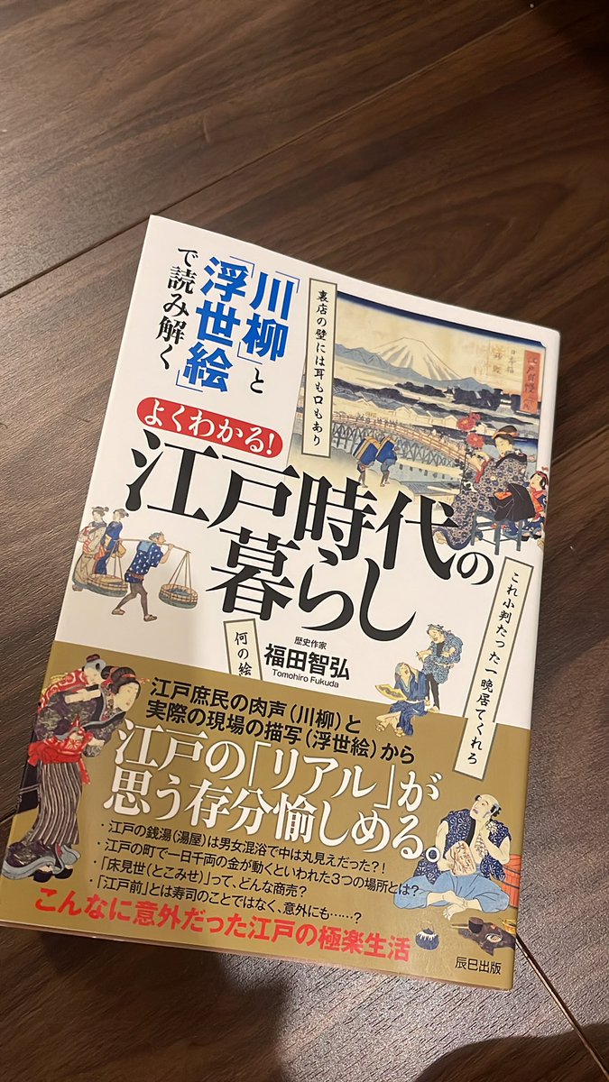 オムラ オム Omuomuk Twitter オムラ オム Omuomuk Twitter