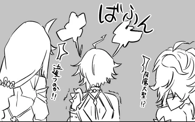 ちゃんとgぺんで描き直してる٩( ᐛ )و 