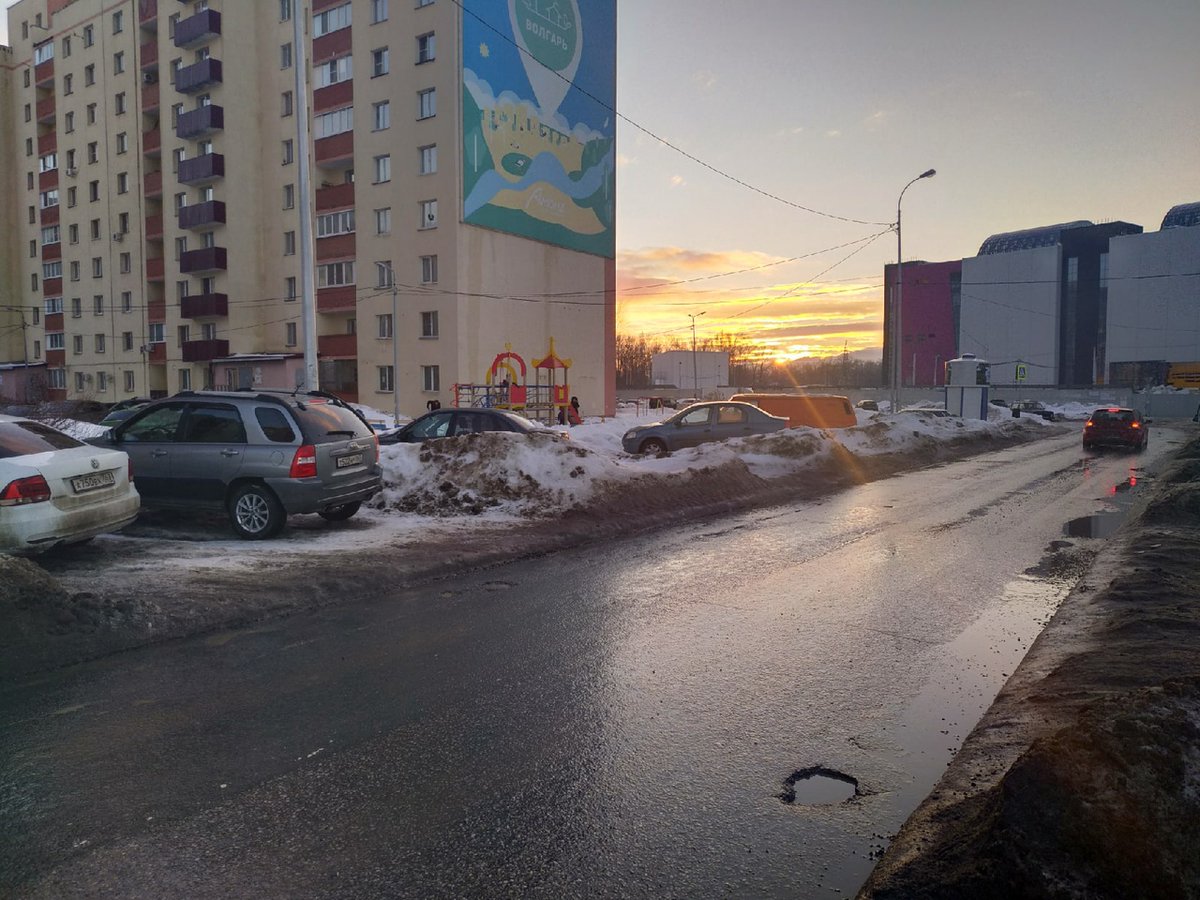 Волгарь г.Самара tweet media