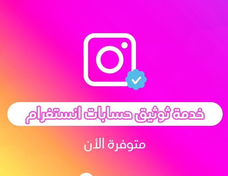 SergioOsetePin's tweet photo. سيلفا سوريا الصين 
#النفط https://t.co/fwfvhJ2lRF