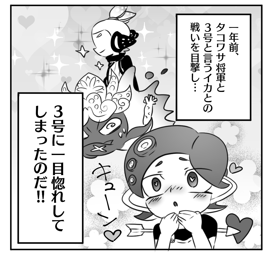 ヒューガくんのことを話してるように見えて実は誰もヒューガくんのこと話してないシリーズ大好き 