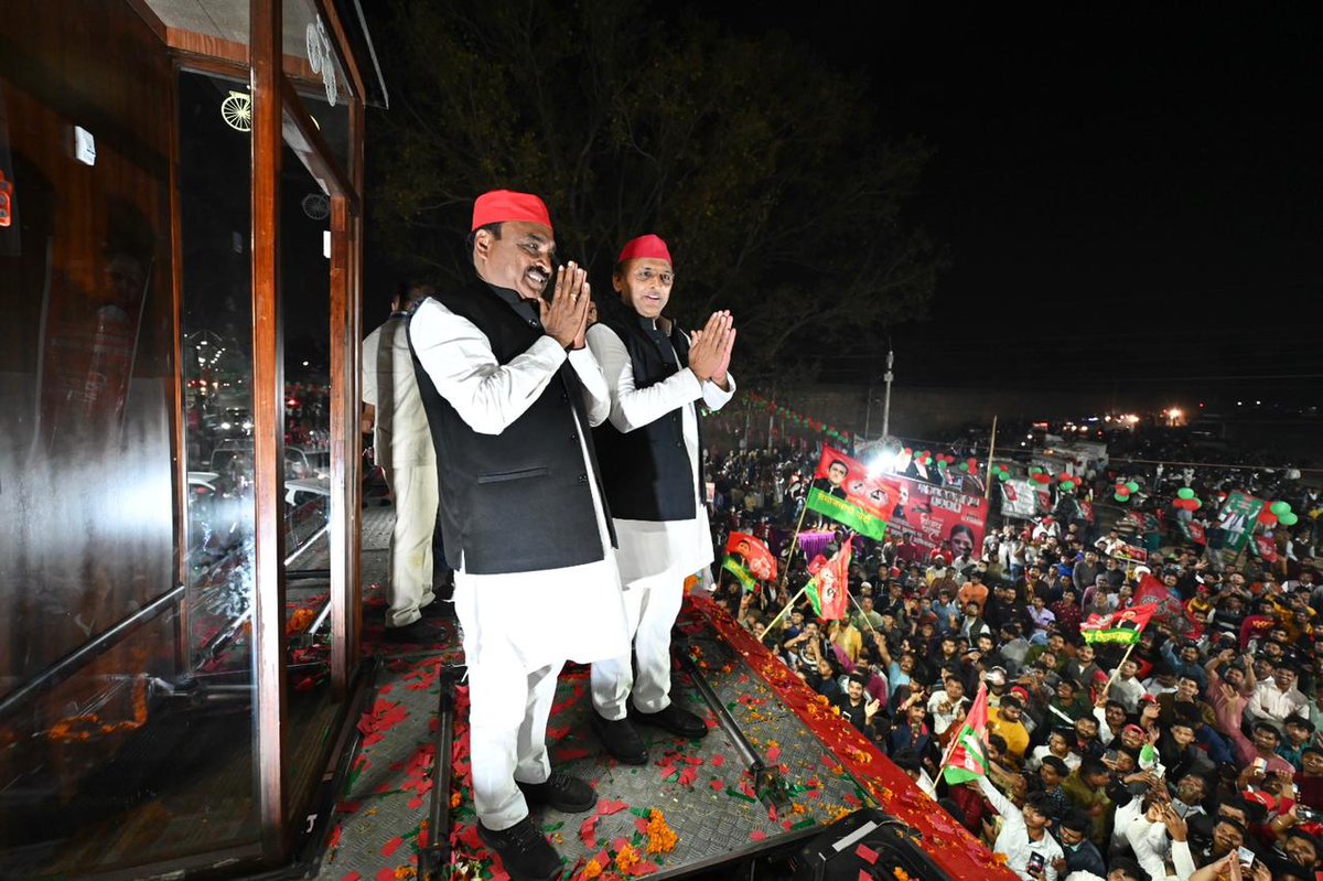 Samajwadi Party tweet media
