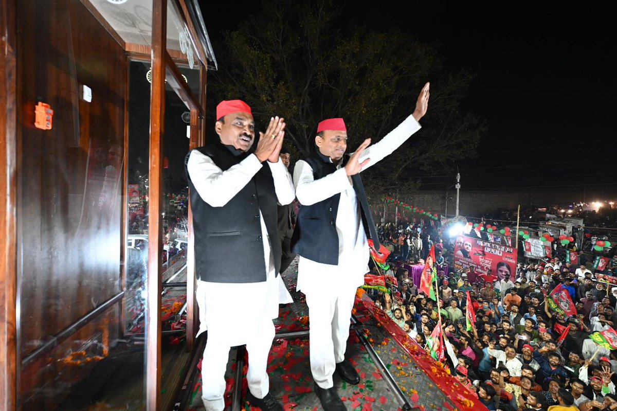 Samajwadi Party tweet media