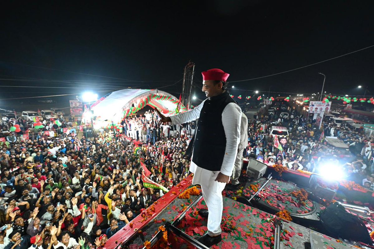 Samajwadi Party tweet media