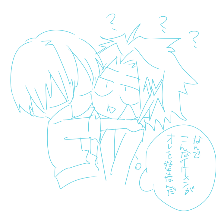 うるせえ!!理屈はいいんだ!!!! 