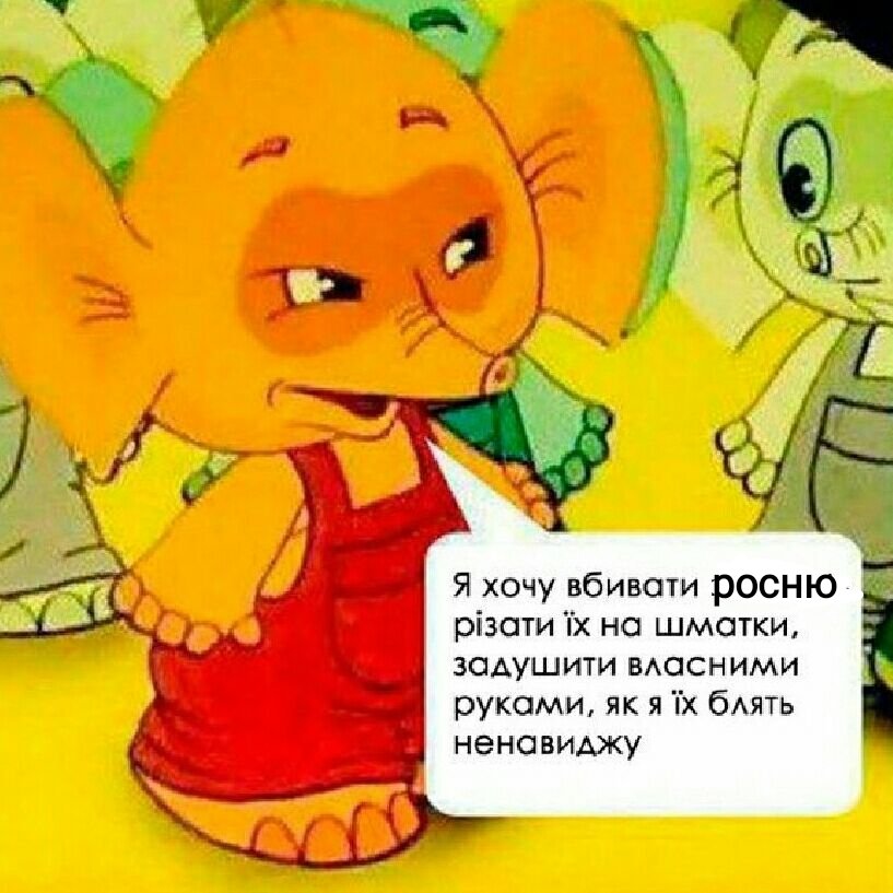 🇺🇦 пиріг з яблучками і цинамоном tweet media