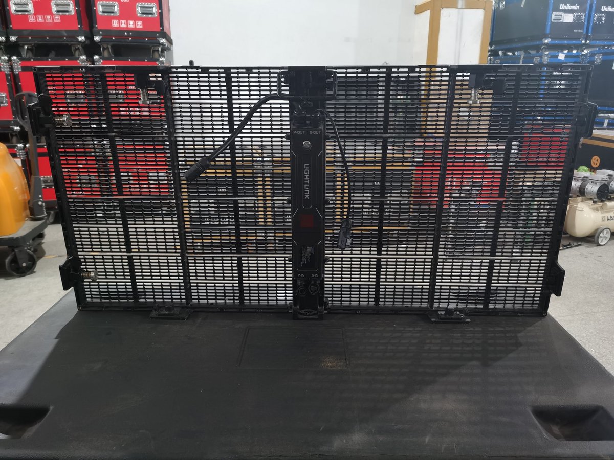 Used_LED_Screen tweet picture
