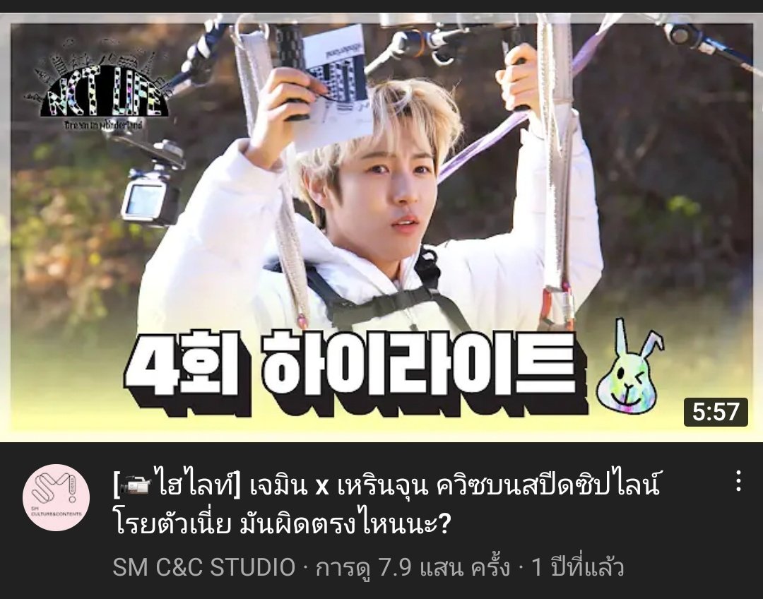 มุปิ้ง ไม่ล้อกเอ้าแต่ไม่เล่น tweet media