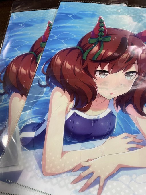 このイラストほんとすき 