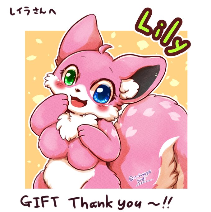 お礼イラストのtwitterイラスト検索結果 古い順
