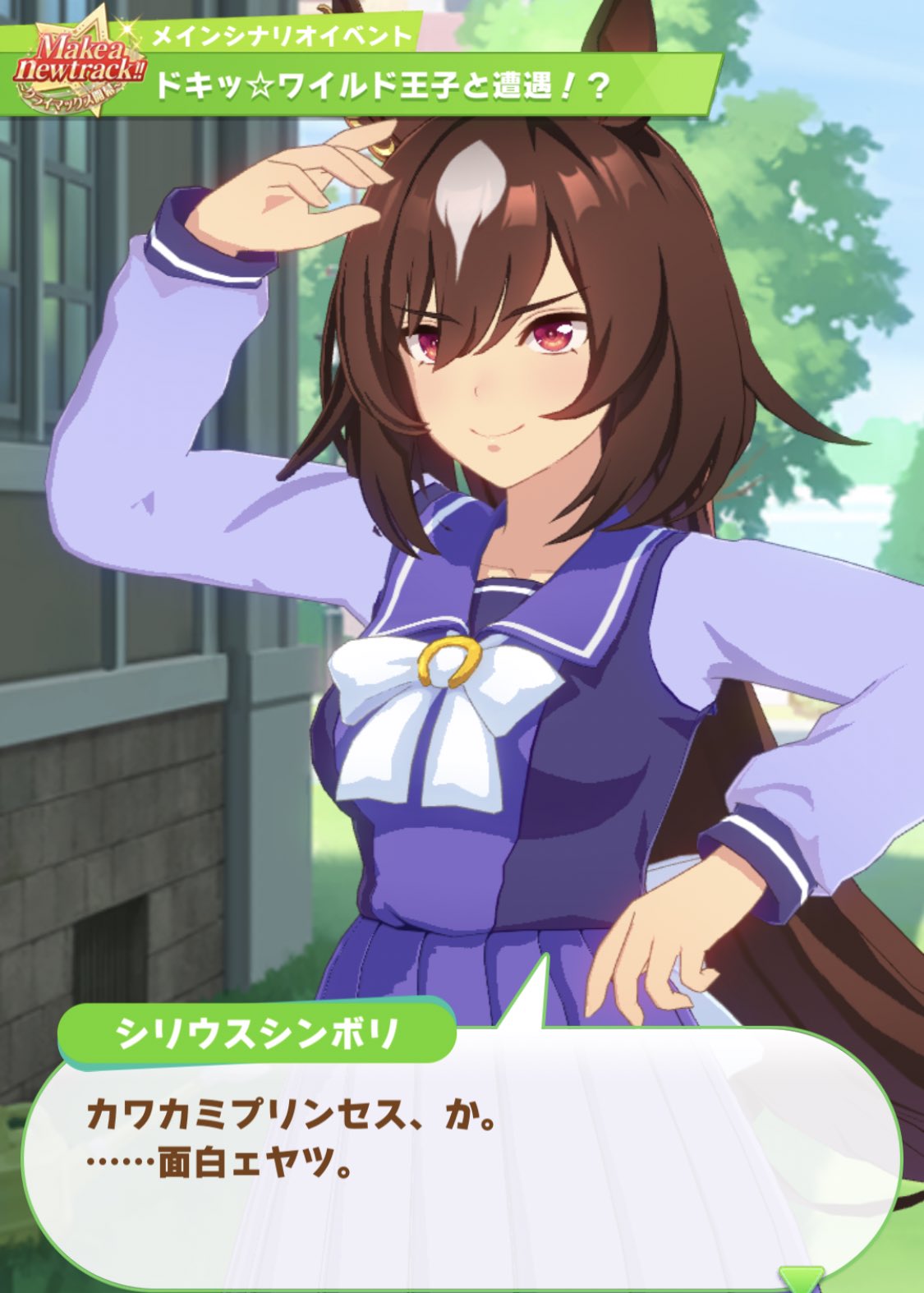 火琉奈 夢小説で見た気がする T Co Qo91sqtle9 Twitter