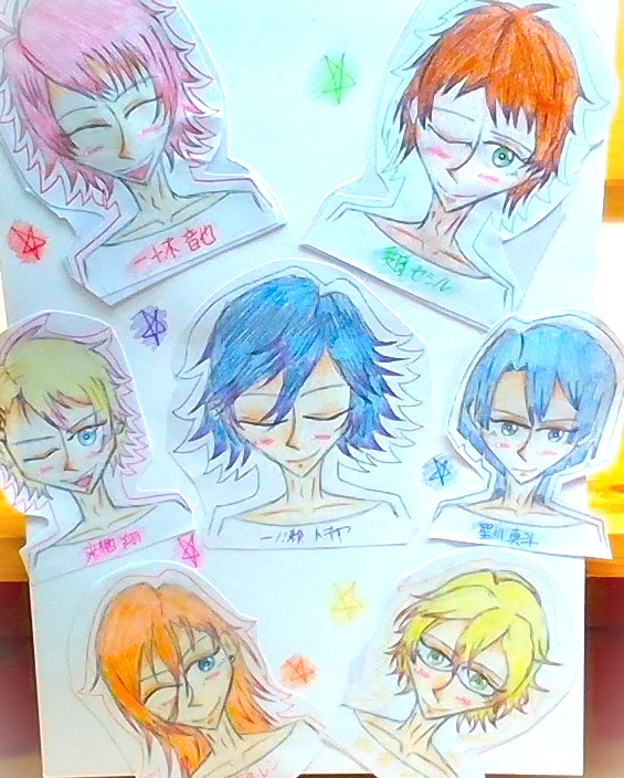 一十木音也 Twitter Search Twitter