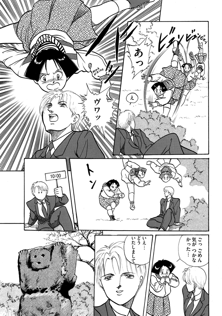 (2/12) 