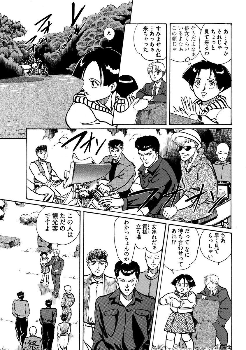 (2/12) 