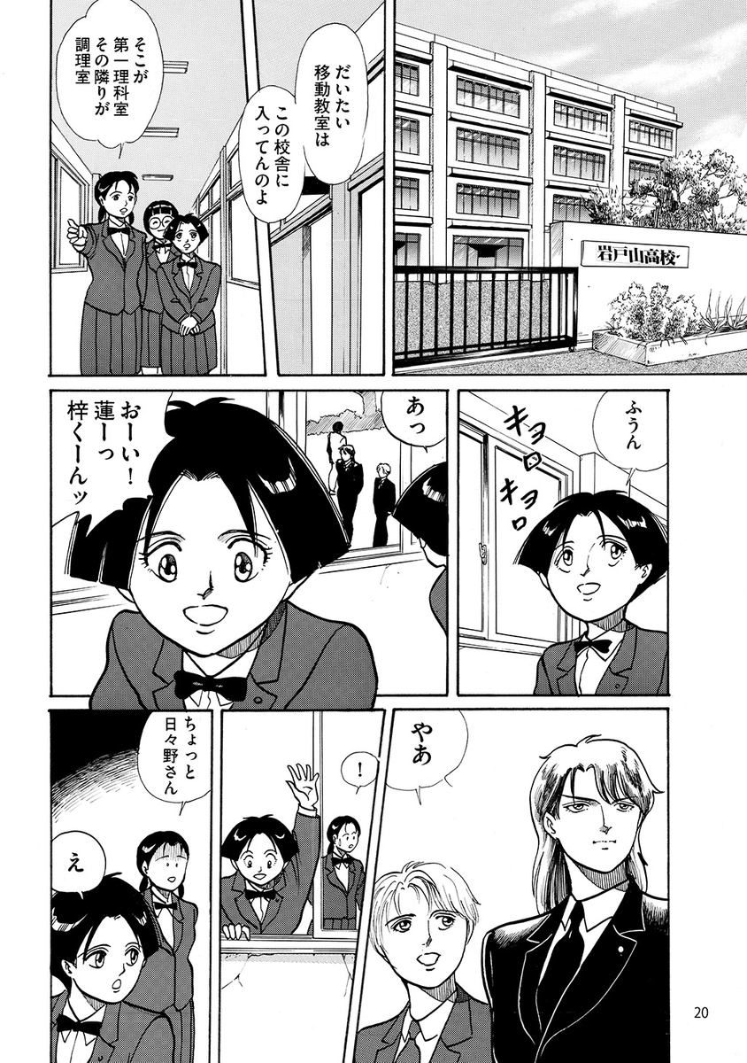 (5/12) 