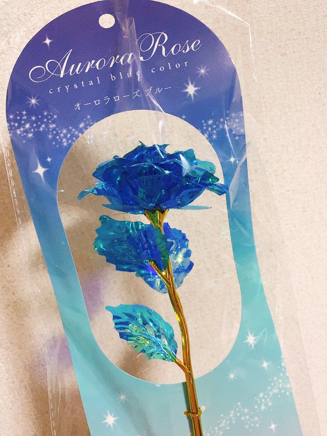 Kanako Sur Twitter ずっとずっと欲しかった セリアのバラ 都内で見つけるの大変だったんだけど 高知の実家が確保 ありがとう 青いバラの花言葉は 奇跡 あと何色かあるみたい コンプリートしたいな セリア T Co Ft6kvmwvwo Twitter