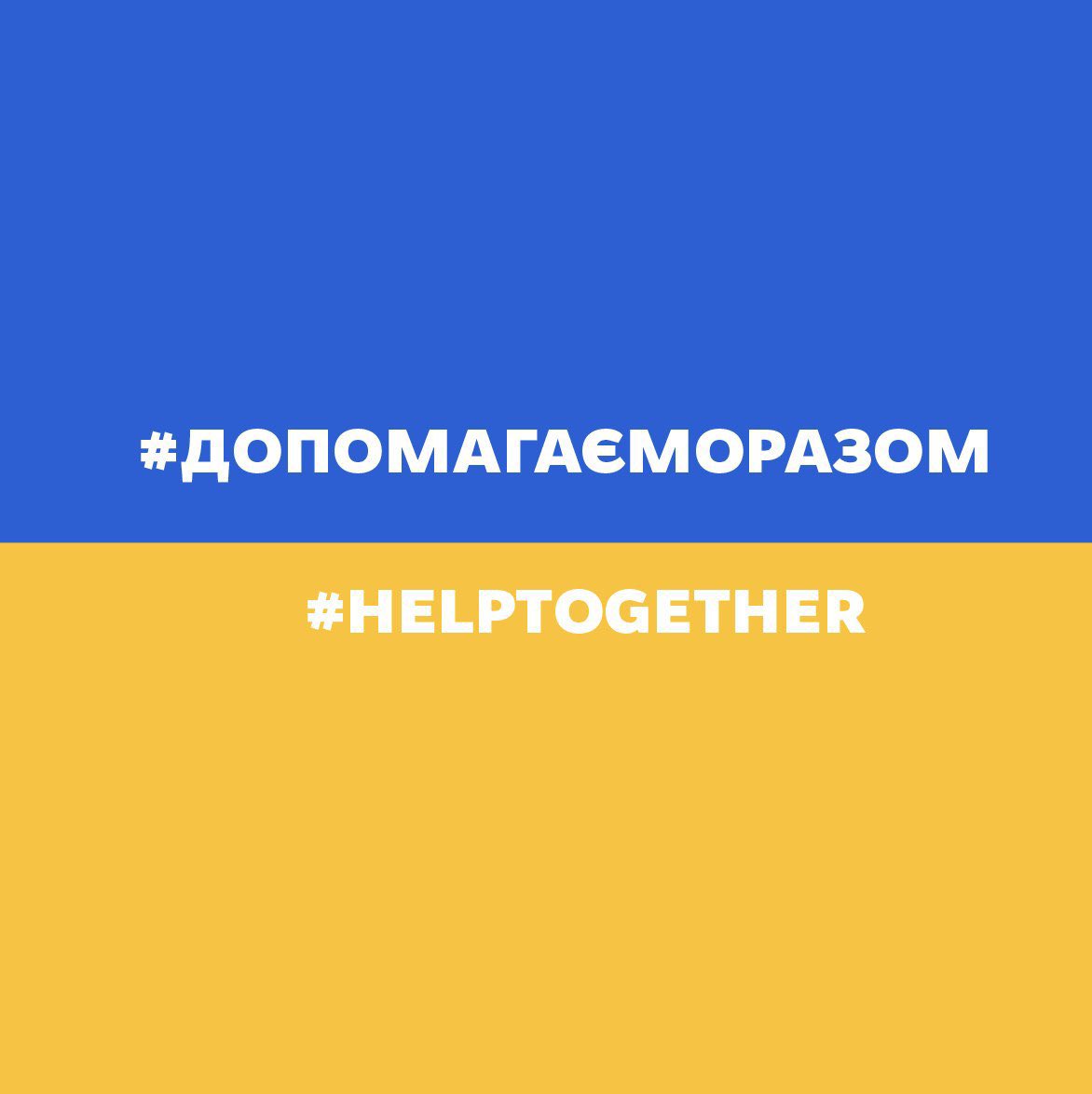 Donate for the Ukrainian army here: ukraine.ua/news/support-t…