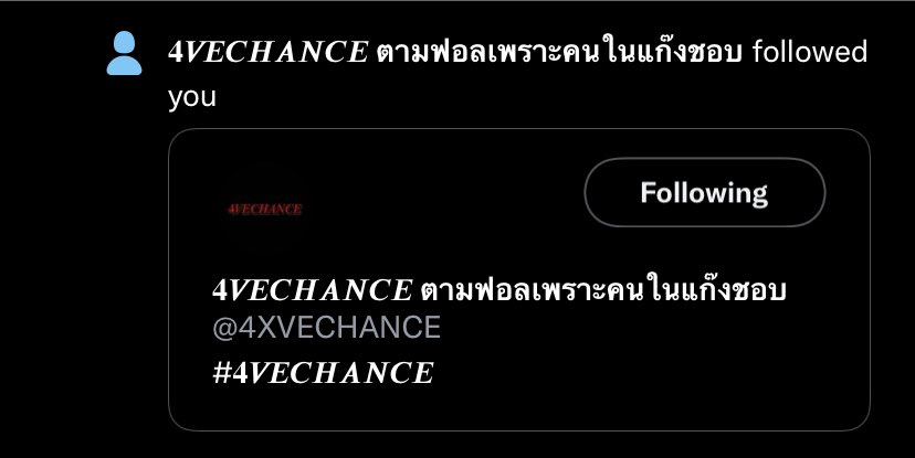 เห้ยแอคออฟโสร่ท🥰