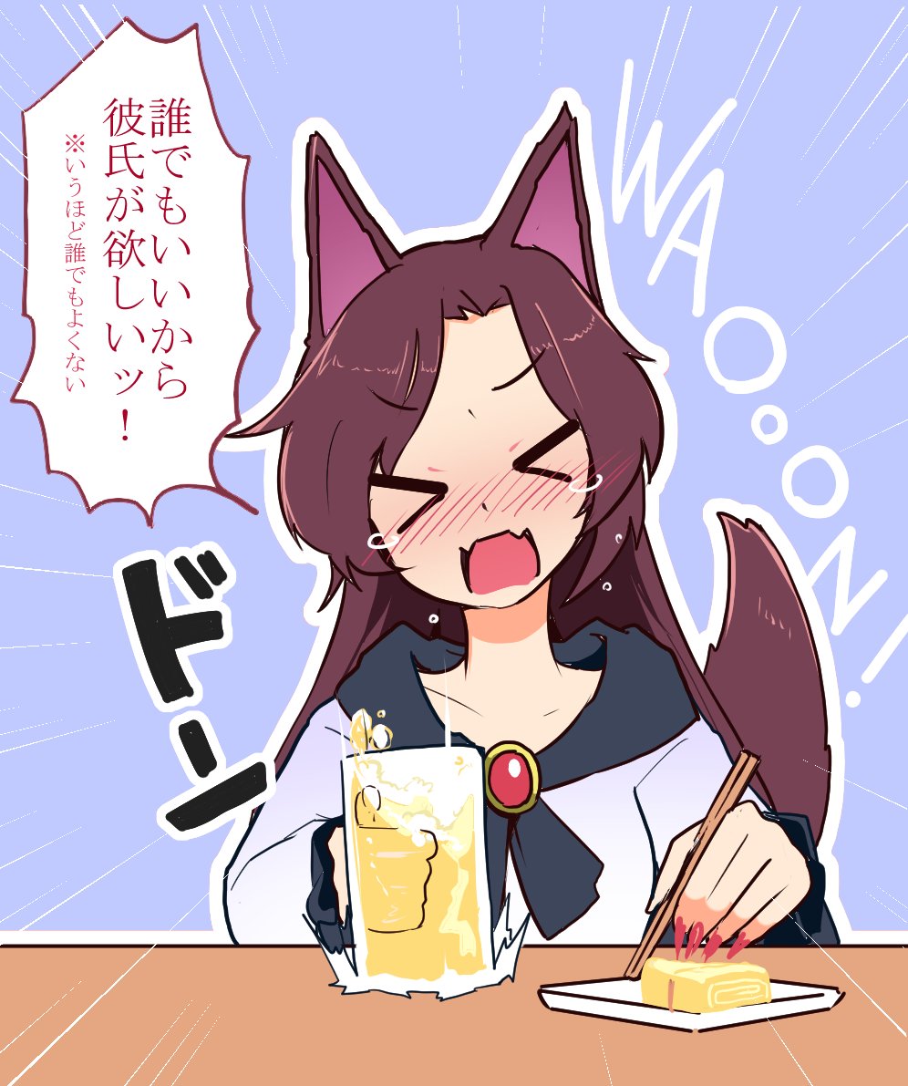 個人的に異性に飢えて欲しい娘 第二位! 