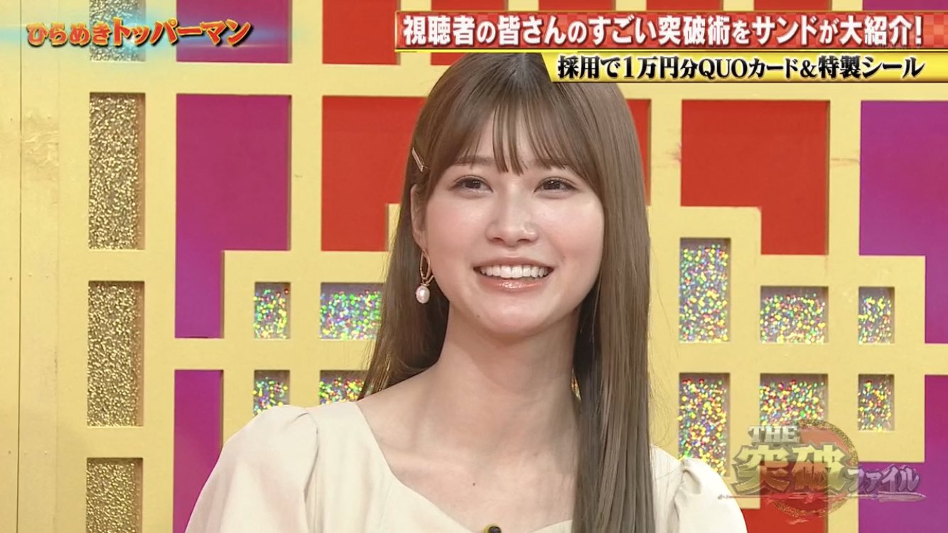 めるるのシールデザイン決定!|THE突破ファイル|日本テレビ めるるのシールデザイン決定!|THE突破ファイル|日本テレビ