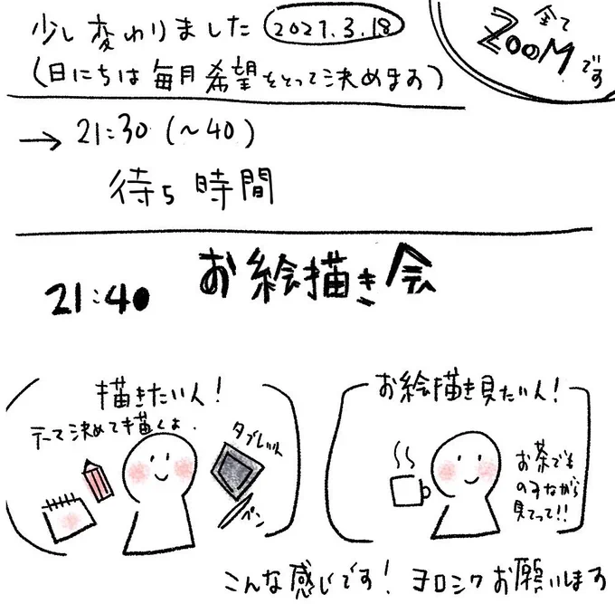 今日!
https://t.co/HBlDwBo79Q 