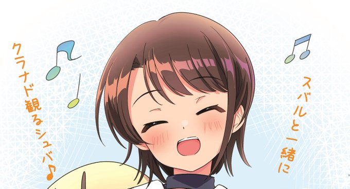 最近の生きがい✨

#プロテインザスバル 

イラストの全体はツリーにて😊 