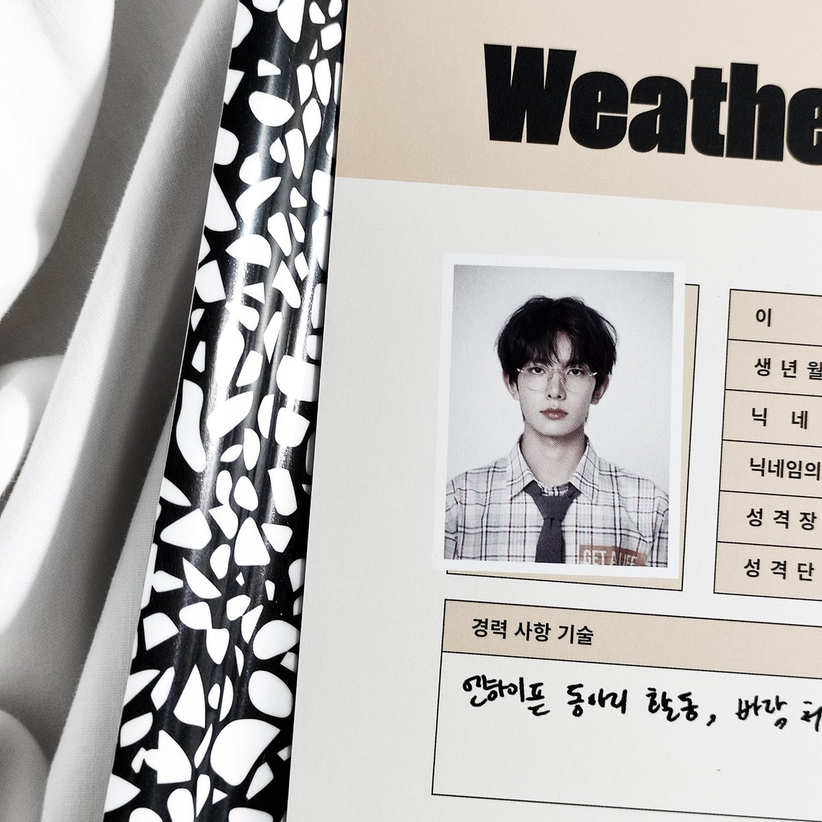 hwoncart's tweet photo. ✧*。mail ☻
heeseung sg set came home! thank you so much @bangmetanph for bringing him home & packing safely 🤍 aa super worth the wait TT
❏ #BMTFeedbacks https://t.co/1GzKuuj5yA