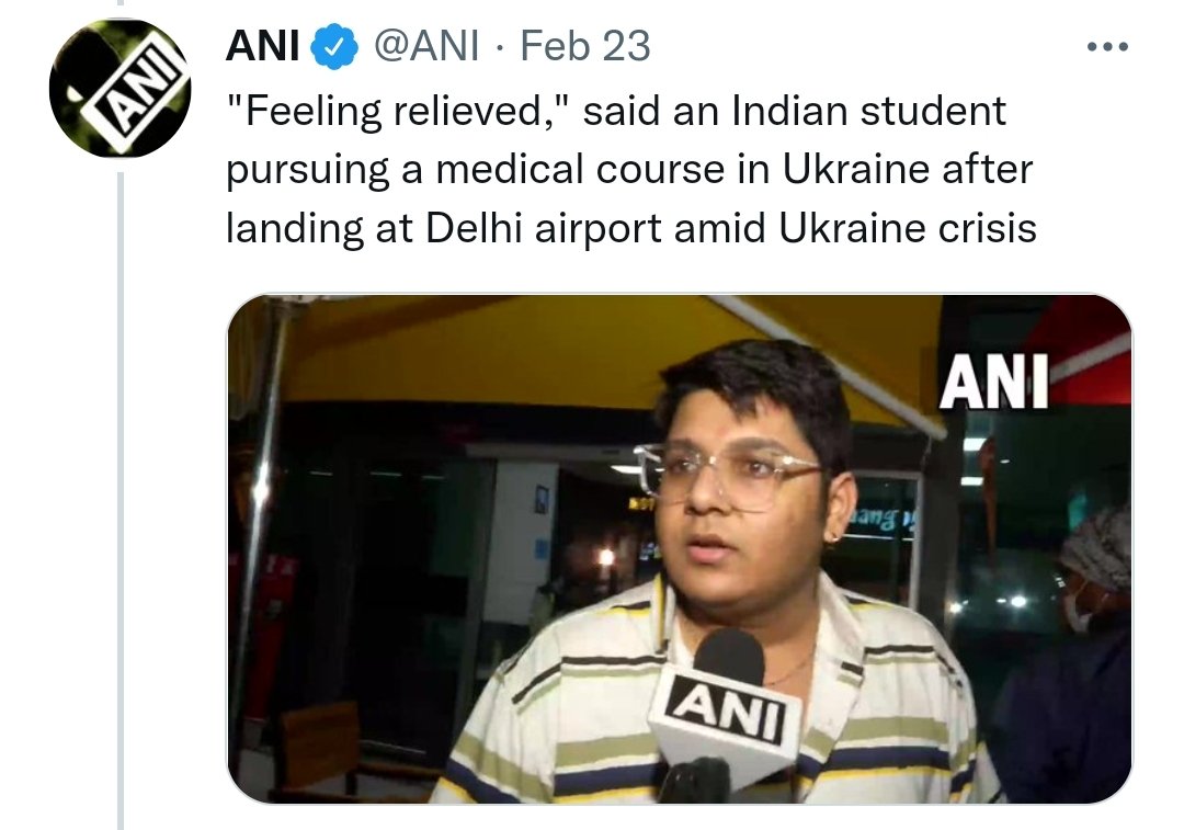 Incognito_qfs's tweet image. Kuch bhi tweet karne se pehle thoda padha likha karo. Har baar govt ki galti nahi hoti hai.